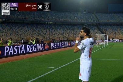عدي الدباغ 