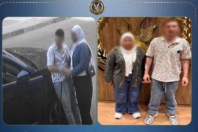 المتهمين 