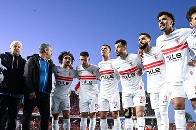 الزمالك