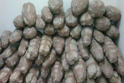 صورة ارشيفية