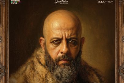 عمرو القاضي 