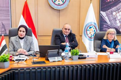 وزارة المالية مع الاتحاد الأوربي 