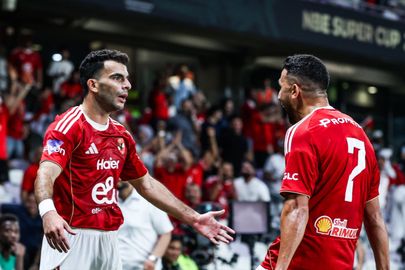 زيزو وتريزيجيه 
