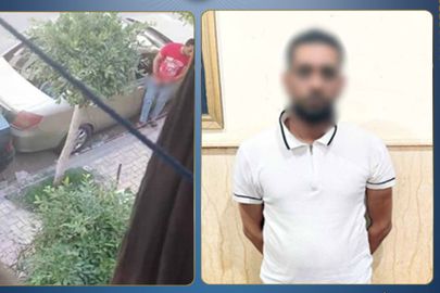 المتهم 