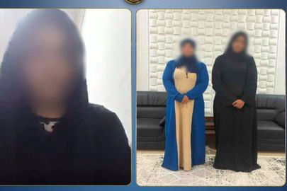 المتهمين 