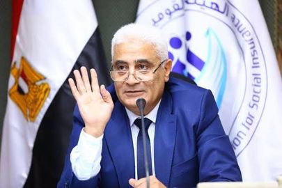 التأمينات 