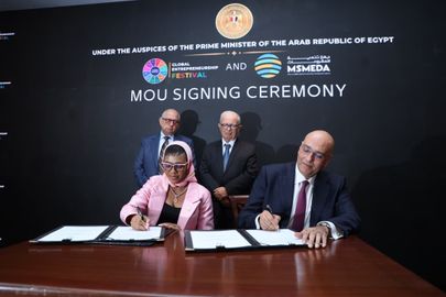  جهاز تنمية المشروعات