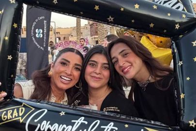 روجينا