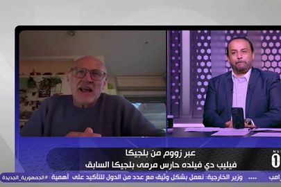 فيليب دي فلده