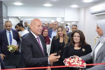 وزارة البترول