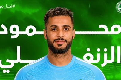 محمود الزنفلي 