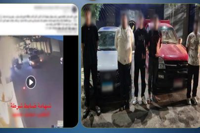 المتهمين 