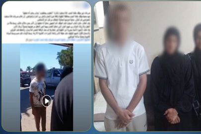 المتهمين 