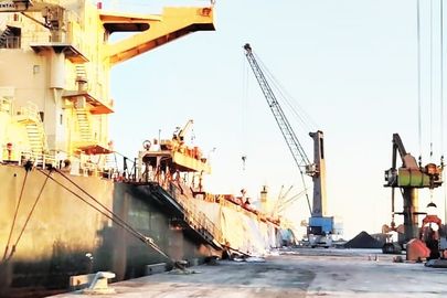 الهيئة العامة للمنطقة الاقتصادية لقناة السويس