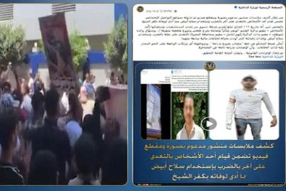 فيديوهات متدولة 