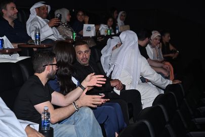 العرض الخاص لفيلم خلي بالك من نفسك 