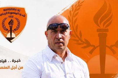 هشام سمير 