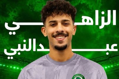 الزاهي عبد النبي 