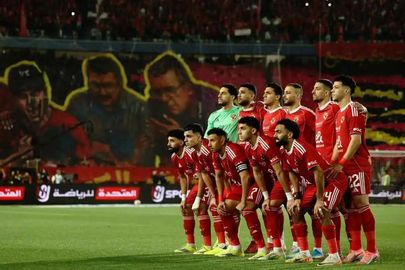 الأهلي 