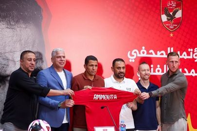 الجهاز الفني للأهلي 