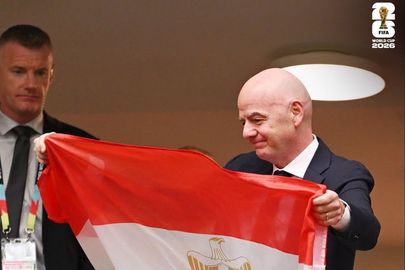 إنفانتينو