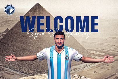 إياد العسقلاني