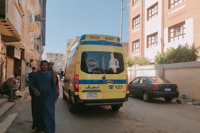 اسعاف