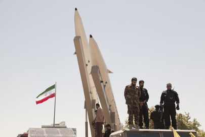 الجيش الإيراني
