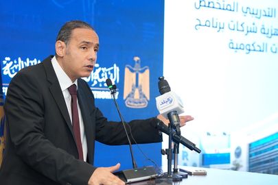 الدكتور اسلام عزام 