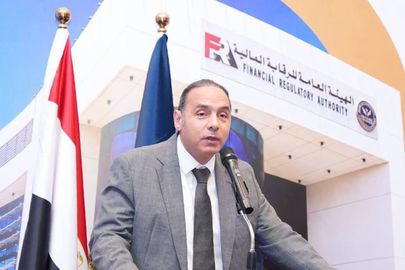 الرقابة المالية 
