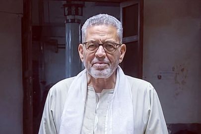 المؤذن