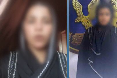 المتهمة 