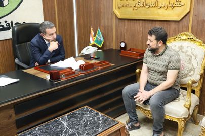 المنوفية 