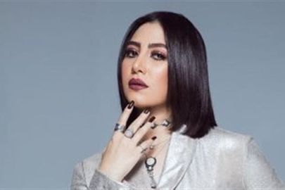 بوسي 