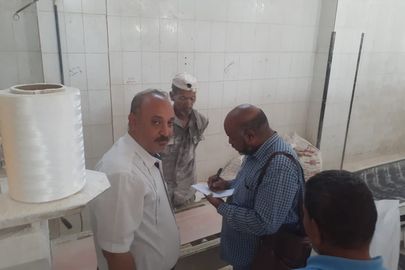 تطبيق الحد الادنى للاجور 