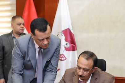 جانب من الاعتماد