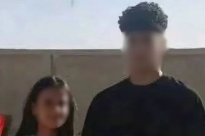 جودي 