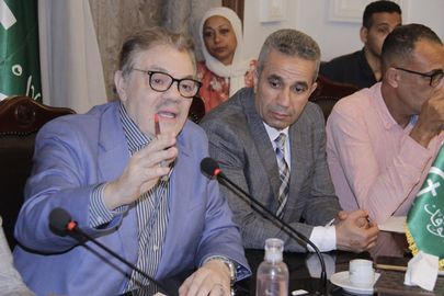 حزب الوفد