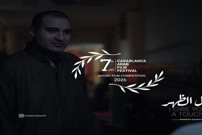 فيلم قبل الظهر 