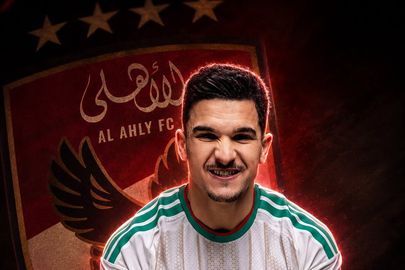 منصف بقرار 