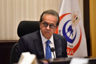 وزير الصحة 