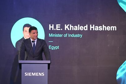 وزير الصناعة 