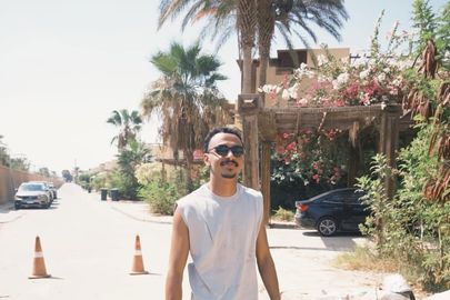 كزبرة 