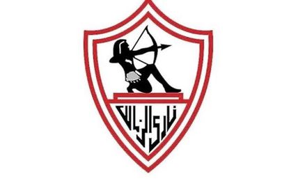 شعار الزمالك 