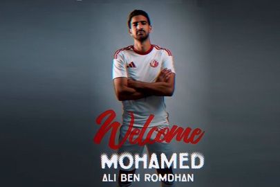 الشمال القطري يضم بن رمضان 