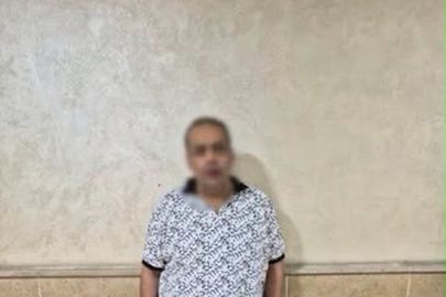 المتهم 