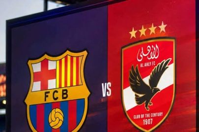 الأهلي وبرشلونة 