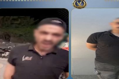 المتهم 