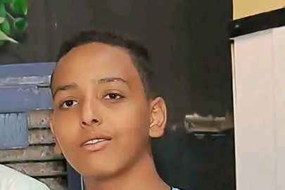 الشاب 