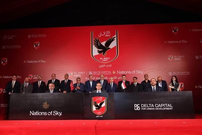 إقبال على فرع الأهلي في المنصورة 